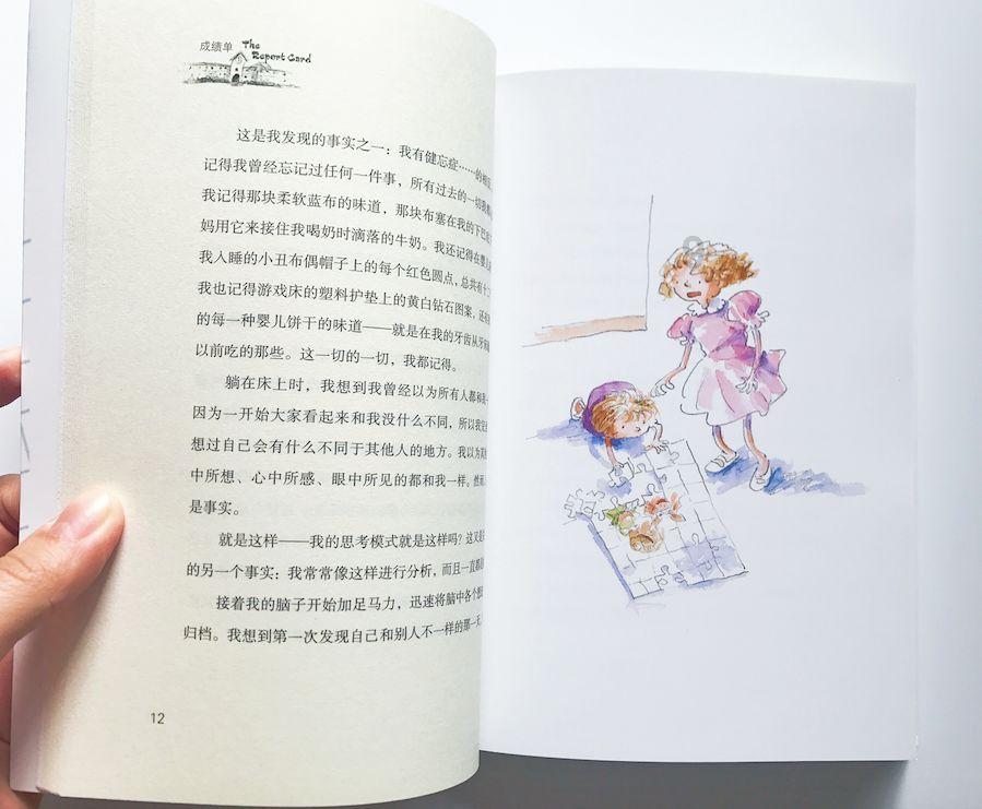 如何编辑维基百科词条？创建维基百科条件？熟悉多语种维基百科编写