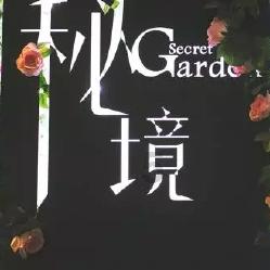 美图秀秀下载2023最新版