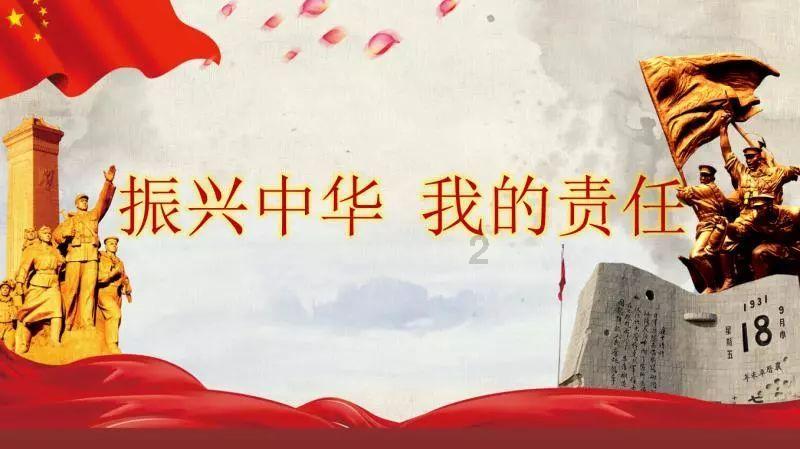 冲浪骑士