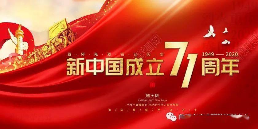 探索天涯,畅享海航10转10股对股民的影响是什么交流平台