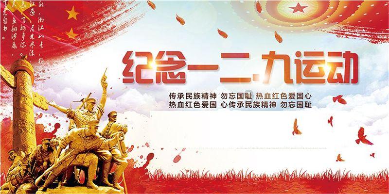 逃离白鸽之森