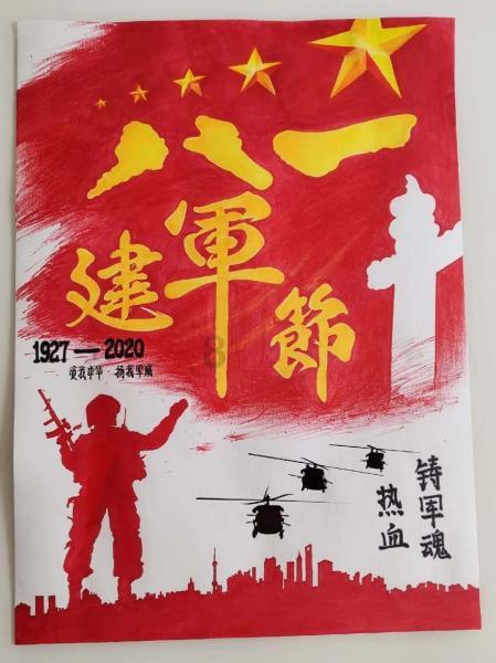 关于公示2024年松北区消防安全重点单位调整申报情况的公告