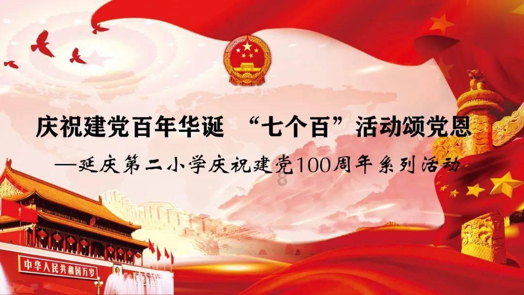 迷路的逃学女孩