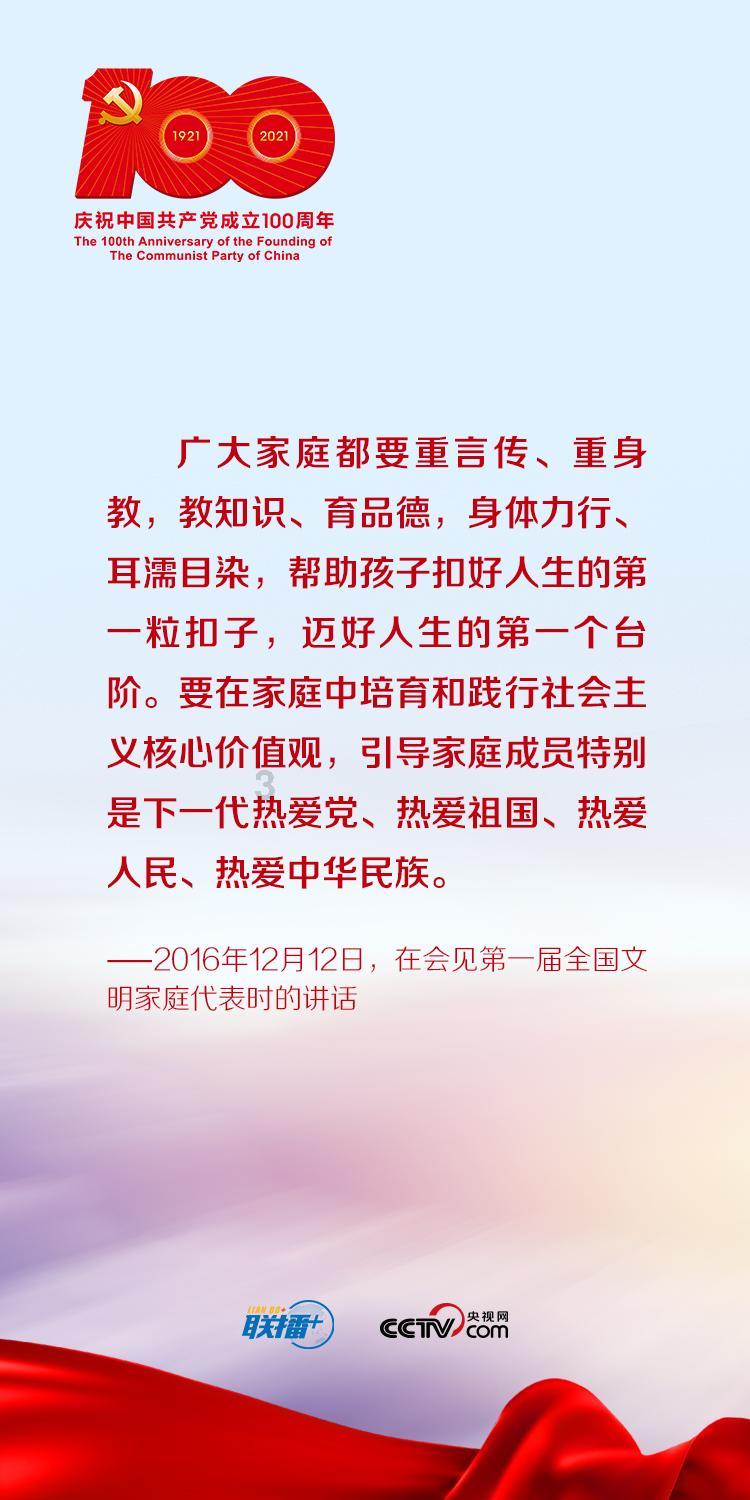 老旧废弃楼房逃脱7