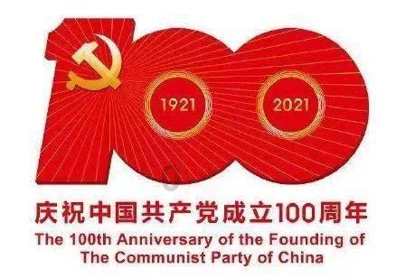 “足不出区”办理国际贸易相关事项
