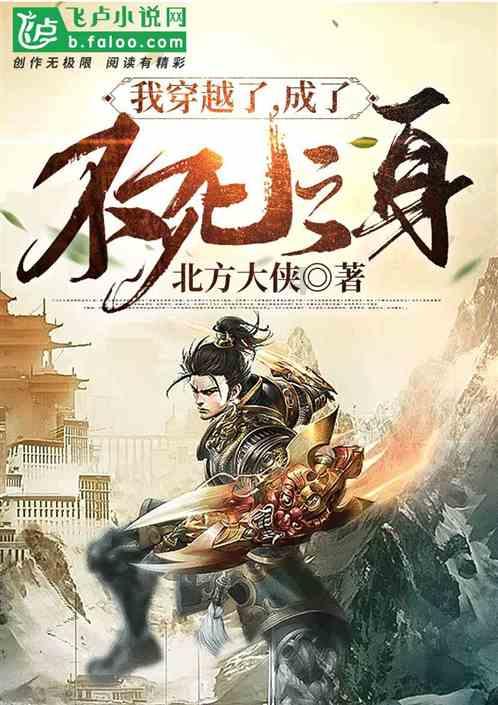 何为因时因地制宜游戏画面
